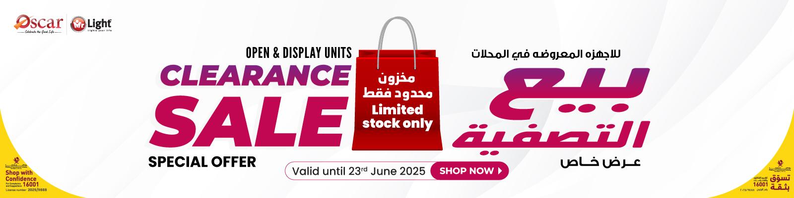 Jumbo Souq